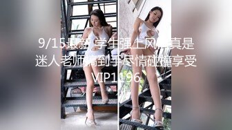 高品质操美女 白裙小姐姐  黑丝大屁股特写口交  全力出击猛操  搞得妹子受不了没射