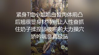 麻豆傳媒)(ly-006)(20230104)強上我的黑絲表姐-蘇寧兒