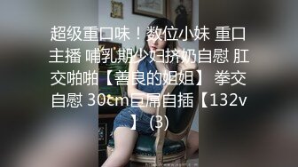 SWAG 主人你好坏!工作不认真就内射人家... Hotbabegirl