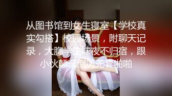 ★☆全网推荐☆★熟女阿姨 被大洋吊操的很舒爽 淫水超多 内射一丢丢