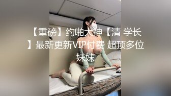 IDG5486 爱豆传媒 約炮戶外私拍女模特兒上門服務 林夢