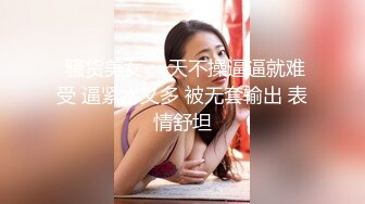 【自整理】自慰中毒的金发大长腿少女，每天都要抠逼到喷水，把裤子都打湿了，出门都没穿的了！P站carolinajackson最新大合集【105V】 (35)