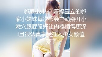 和女大学生的日常