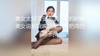 6-2酒店偷拍，饥渴情侣后续来啦！乖乖女这次精力旺盛，男友被她榨干