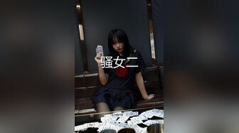 大奶肥臀粉鲍博主【Sweetie Fox】P站OF等合集~甜心萝莉~后入猛操 (54)