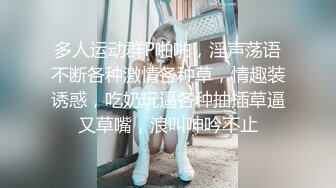 麻豆传媒MDX0067 性欲旺盛的女特工 腥城律子的追击人物