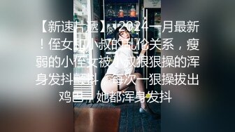 2024家庭摄像头偷拍 性欲很强的夫妻日常激情性生活