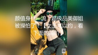 麻豆傳媒-MD0277-《街頭獵艷單身欲女》金錢利誘公廁口爆-艾熙