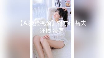 kcf9.com-2024年2月，这妹子的声音真好听，还是大美女，【MandyLovesYou】，声优导航语言女神 (7)