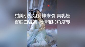 [2DF2]《私密养生会所》男技师带徒弟观摩实习推油抠逼手法啪啪时徒弟在一旁看 - soav(14372614-22150919)_evMerge [BT种子]