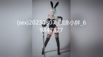 國産AV 蜜桃影像傳媒 PM032 音樂愛情故事 李燕