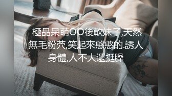 朋友妻可以骑