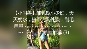 后入有老公的姐姐大喊他是废物来了高潮了