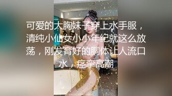 MCY-0139 秦可欣 少妇跪求窒息式性爱 风雪交插喜淫冬 麻豆传媒映画