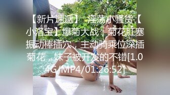 STP30031 短发美女近期下海！外表甜美骚的很！撩起衣服揉奶，特写视角假屌抽插，爽的流出大量白浆 VIP0600