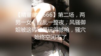 颜值超高肉欲系美女！新人下海大奶子！粉嫩肥穴大屁股