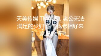 极品中的极品美少女下海【小可爱】守了几天终于脱衣服了 (3)