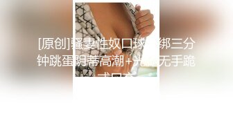 漂亮的小姐姐一瞬间被两人操