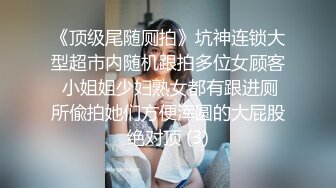 大奶黑丝美女 啊啊哥哥用力 身材丰腴 鲍鱼粉嫩 在家被小哥哥连续无套输出两次...