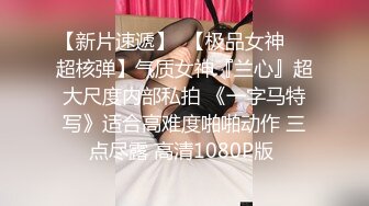 STP29783 一脸呆萌00后妹妹！情趣装短裙！扭腰摆臀露奶子，无毛嫩穴用笔插入，特写视角极度诱惑 VIP0600