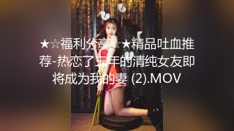 新晋博主剧情性爱记录▌糖心Volg▌高颜值俏丽性感女护士的勃起治疗 极品美女献身患者爆射浓浓精液完美治疗