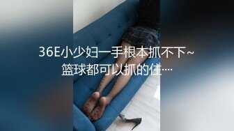 超高颜值舞蹈萝莉打灰灰