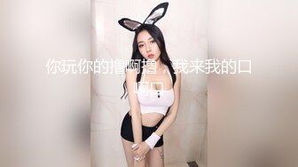  甜美小可爱 清纯萝莉天花板pinkloving双马尾可爱小仙女被大坏蛋主人爸爸在厨房