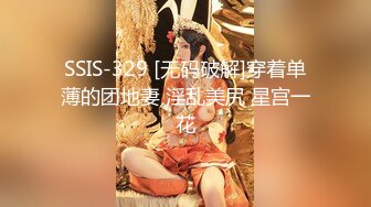 大眼萌妹子了露脸丰满模特身材，吊钟奶子露脸自慰特写掰穴原生态逼逼