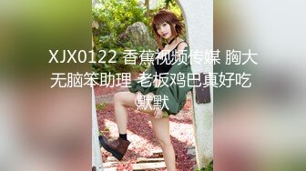 我的女友被鞭策爆操禁止内容