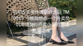  迷玩漂亮大奶美眉 身材不错 多毛鲍鱼粉嫩 被无套输出