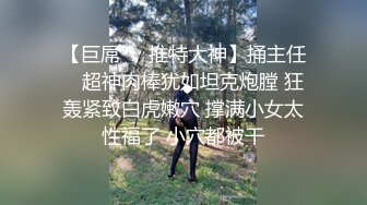 后插小炮友身材真好，被插得淫水花啦啦的流