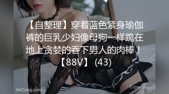  大长腿美少妇性感包臀裙高跟鞋居家夫妻啪啪，张开双腿露粉穴舔逼