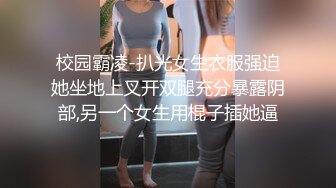 爱豆传媒5368保镖干上爆乳女助理