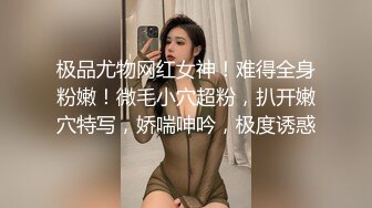 重庆大学高学历反差眼镜娘 刘阳 平日里是高冷学霸 私下在主人面前则是条风骚小母狗！