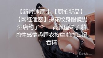 重磅炸弹！把情色拍成艺术片的推特网红女神【小七软同学】订阅视图，各种性爱情景剧完整合集2