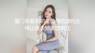  红唇淫荡骚女小哥在玩游戏勾引诱惑，奶子摩擦喊爸爸JB多硬了，毛毛浓密掰穴跳蛋震动