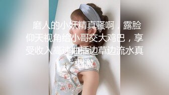 厕所后入骚妻，微露脸