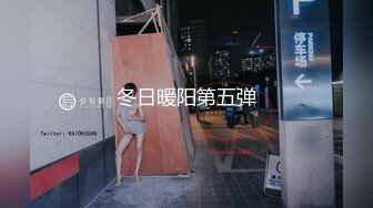 露脸吐血推荐极品骨感美女大学生母狗2