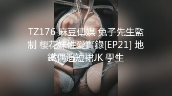  高颜轻熟女约啪炮友头罩男开战~各种姿势激情爆操