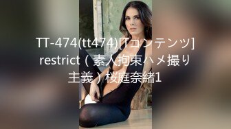 ✨【劳拉既视感】狂野朋克风蛇蝎美人「Duyma」OF露脸性爱私拍 冷艳美乳纹身御姐