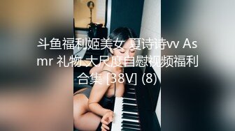 星空無限傳媒 XKTC016 親哥獸欲下藥迷奸清純妹妹 望月優奈