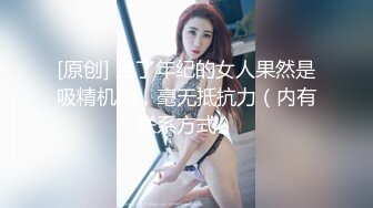 AV女优般的口技达人，露脸