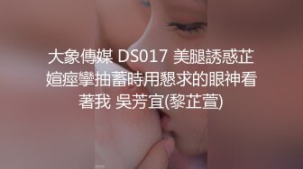  户外勾搭女神晓可耐影吧勾引外卖小哥多体位一顿无套猛操