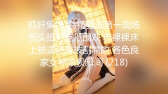 自录无水~丝袜御姐~P2【你的AI小娇妻】极品丝袜人妻~丝袜美足~上位骑乘~双震喷水不断【19V】 (4)