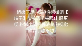 【新片速遞】还在读大学的极品甜美清纯妹子，奶子刚发育好，被校园网贷高利贷所逼，大叔甩出8打现金，目测过万 妹子开心地数着，后被狠操