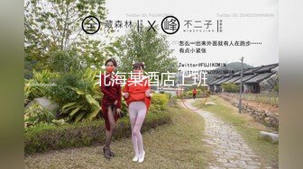 性感网红大奶美女小曼玉穿着黑丝高跟龙雪山上和网友野战,被操的嗷嗷大叫