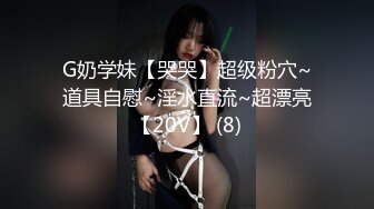 (探花新片 瘦子探花梦幻馆_再约美容院良家少妇，小哥迫不及待扒衣服，大屌操美臀爽翻