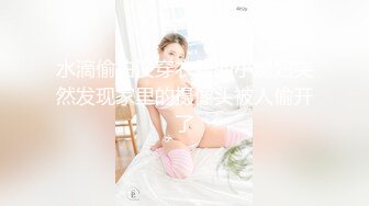 快手 · 大奶阿姨 小玉 ·  抖奶、掰逼，诱惑的胸前美色！