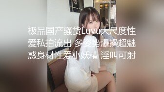 STP33731 糖心Vlog 白嫩女神遭4P轮奸 身体痉挛白浆横飞高潮迭起 Make性专家