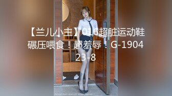 高颜值极品18-美尻限定 牛仔褲狩りに